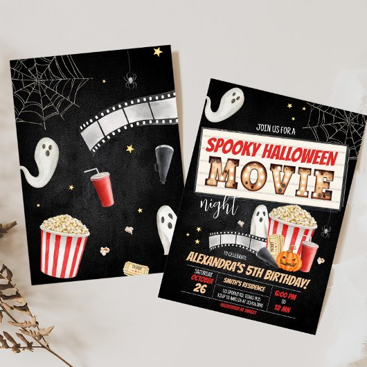 ハロウィン不気味映画ナイトバースデーパーティー 招待状