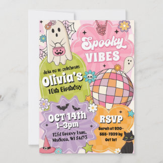ハロウィン不気味誕生日パーティーの招待状 招待状