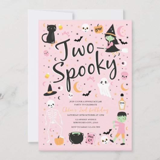 ハロウィン不気味誕生日パーティーへの招待 招待状 (正面)