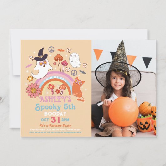 ハロウィン不気味誕生日写真70sレトロヴィンテージ 招待状 (正面)