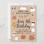 ハロウィン不気味誕生日 招待状 (正面)