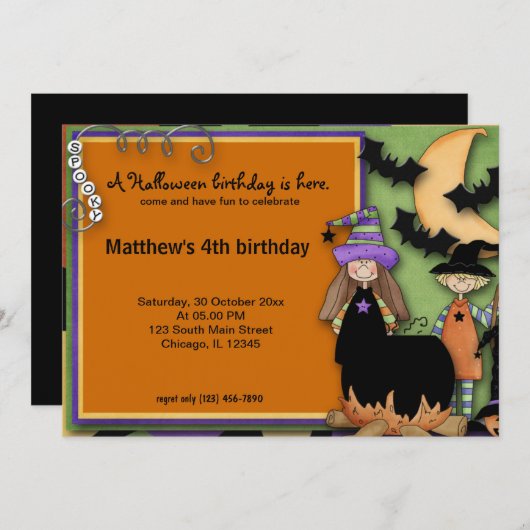 ハロウィン不気味誕生日 招待状 (正面/裏面)