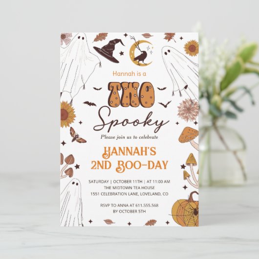 ハロウィン不気味2回目の誕生日パーティー（2人） 招待状 (スタンド正面)