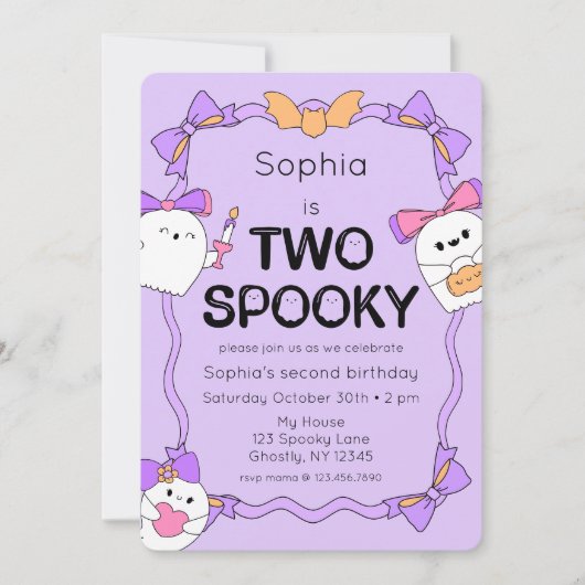 ハロウィン不気味2回目の誕生日フォト招待状 招待状 (正面)