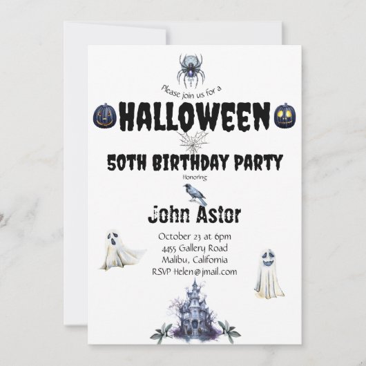 ハロウィン不気味 招待状 (正面)