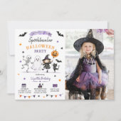 ハロウィン仮装パーティーの写真 招待状 (正面)