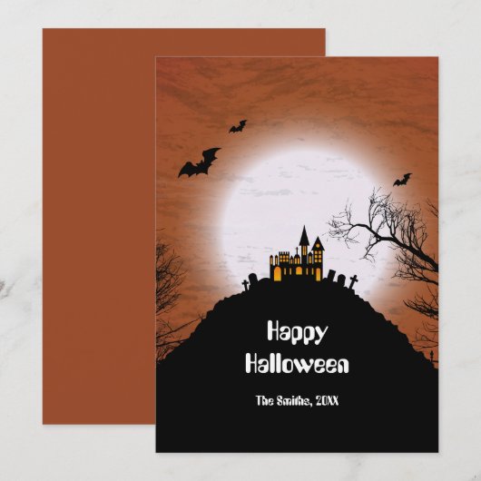 ハロウィン城月のハロウィン (正面/裏面)