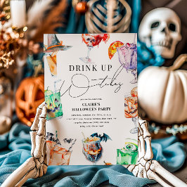 ハロウィン大人パーティを楽しもう:Drink UP Witches 招待状