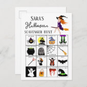 ハロウィン宝探しゲームパーティー 案内ポストカード (正面/裏面)