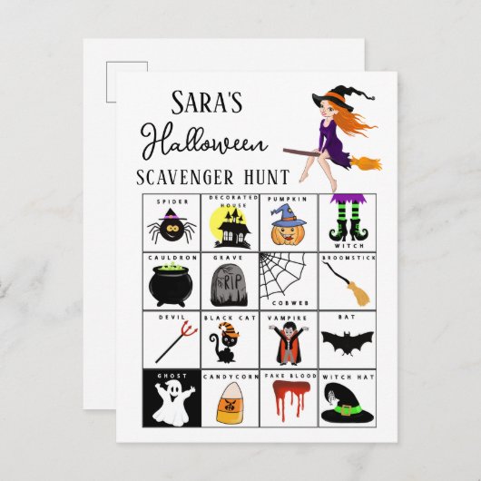 ハロウィン宝探しゲームパーティー 案内ポストカード (正面/裏面)