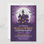 ハロウィン幽霊のよく出るハウスパーティー 招待状 (正面)