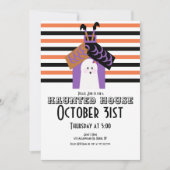 ハロウィン幽霊のよく出るハウス幽霊ウィッチパーティー 招待状 (正面)