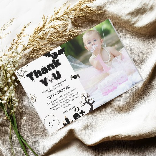 ハロウィン幽霊不気味誕生日パーティーありがとう カード