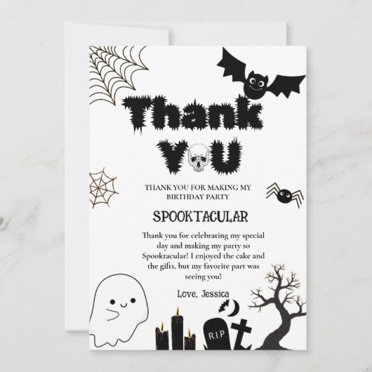 ハロウィン幽霊不気味誕生日パーティーありがとう 招待状 (正面)
