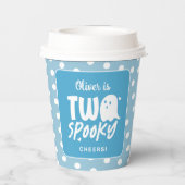 ハロウィン幽霊不気味2少年2歳の誕生日 紙コップ (裏面)