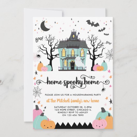 ハロウィン引っ越し祝いパーティー不気味ニューホームパーティー 招待状 (正面)