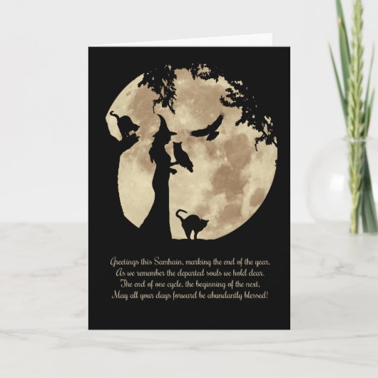 ハロウィン恵みと魔女と動物 カード (正面)