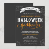 ハロウィン招待状 / 大人ハロウィンパーティー 招待状 (正面/裏面)