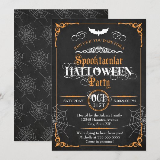ハロウィン招待状 招待状 (正面/裏面)