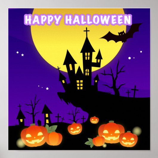 ハロウィン来は間もなくポスター ポスター (正面)