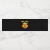 ハロウィン熱狂するパンプキントランプキンの衣装 ペットボトルラベル (シングルラベル)