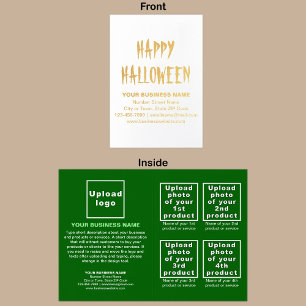 ハロウィン箔カードのグリーンビジネスブランド 箔カード