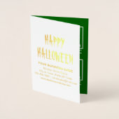 ハロウィン箔カードのグリーンビジネスブランド 箔カード (正面)