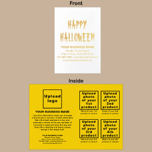 ハロウィン箔カードの黄色のビジネスブランド 箔カード