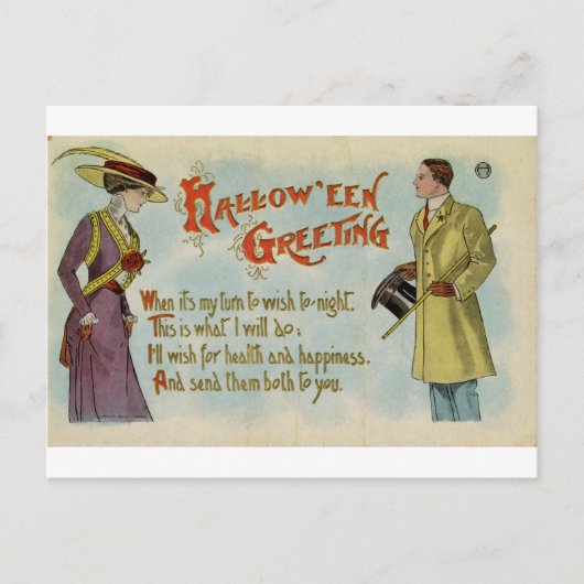 ハロウィン葉書 ポストカード (正面)