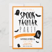 ハロウィン誕生日スペクタキュラーおばけとコウモリ 招待状