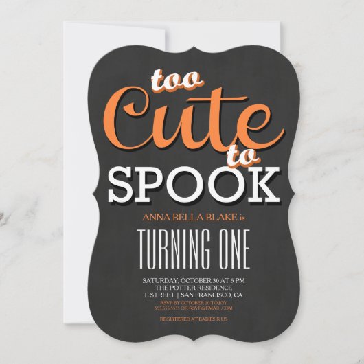 ハロウィン誕生日パーティー招待状 招待状 (正面)