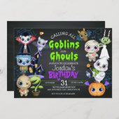 ハロウィン誕生日衣装パーティの招待状 招待状 (正面/裏面)