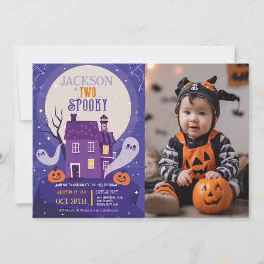 ハロウィン2回目のゴーストツー写真ハウスパーティーお化け屋敷 招待状 (正面)