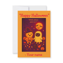 ハロウィン2025 子供のためのユーモアあふれる かわいい カード