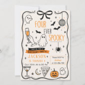 ハロウィン4歳の誕生日パーティーおばけだらけ 招待状 (正面)