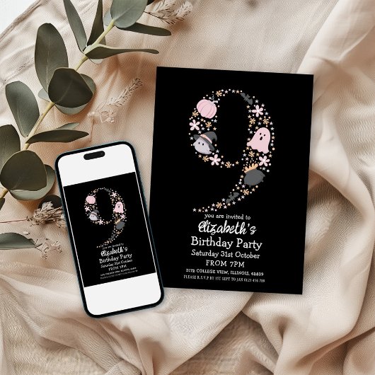 ハロウィン9歳の誕生日 招待状