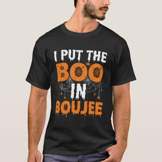 ハロウィン おしゃれにブーを飾ろう Tシャツ (正面)