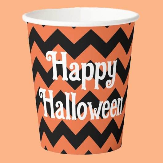 ハロウィン お化けパーティーキッズ オレンジ ブラック 紙コップ
