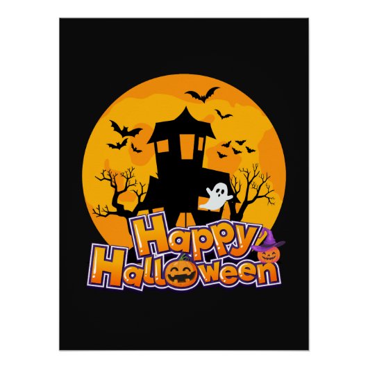 ハロウィン お化け屋敷 月 ポスター (正面)