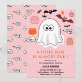 ハロウィン お化け ベビーシャワー 招待状 (正面/裏面)
