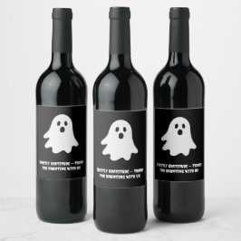 ハロウィン お茶目 白いお化け 黒いお祭り ワインラベル
