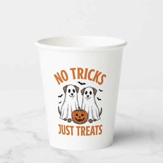 ハロウィン お菓子をあげる ゴースト犬 面白い お化け 紙コップ (正面)