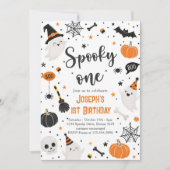 ハロウィン お誕生日おめでとう スプーキー ワン 招待状 (正面)
