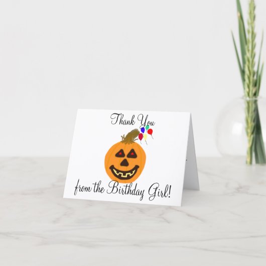 ハロウィン お誕生日おめでとう パンプキン風船 カード (正面)