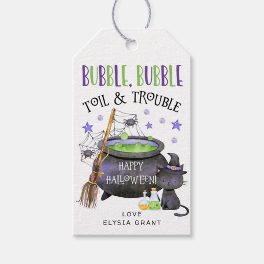 ハロウィン かまど ギフトタグ (正面)