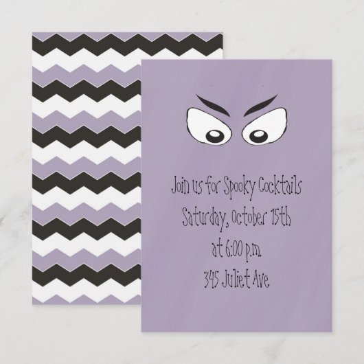 ハロウィン かわいい スケアリー スプーキー アイズ チェブロン ストライプ 招待状 (正面/裏面)