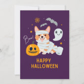 ハロウィン かわいい ミイラ 犬 シーズンカード (正面)