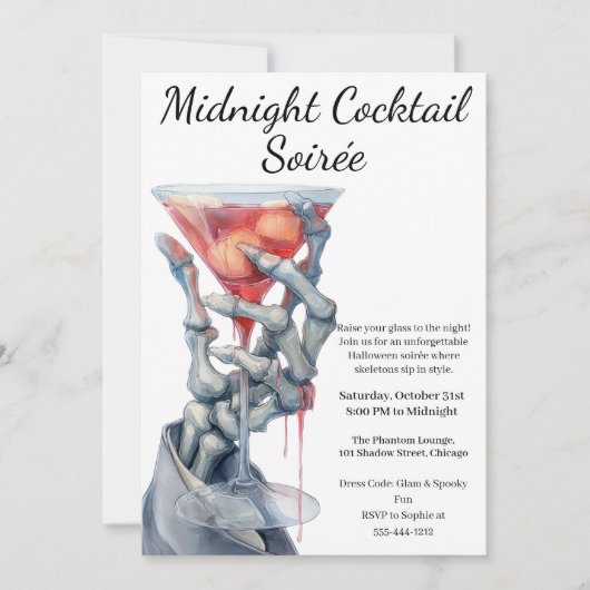 ハロウィン・カクテルパーティー | スケルトンの手 招待状 (正面)
