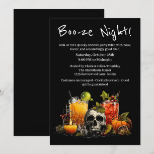ハロウィン・カクテルパーティー ブーズ・ナイト 招待状