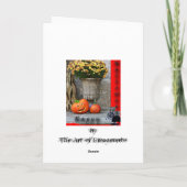 ハロウィン カード (裏面)